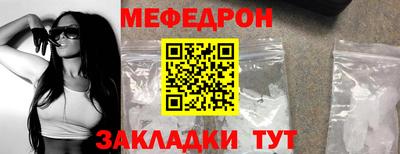 альфа пвп VHQ Балашиха
