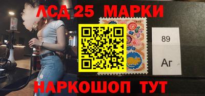 мет Балахна