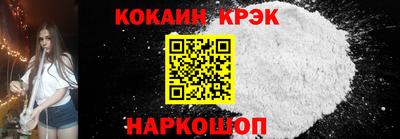 альфа пвп VHQ Балашиха
