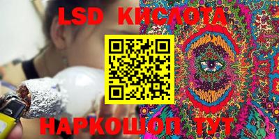 альфа пвп VHQ Балашиха