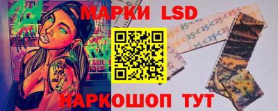 ALPHA-PVP Вышний Волочёк