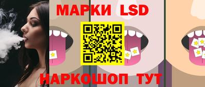 альфа пвп VHQ Балашиха