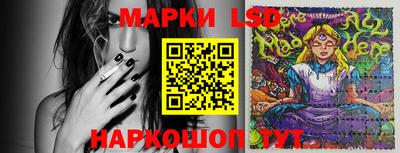 альфа пвп VHQ Балашиха