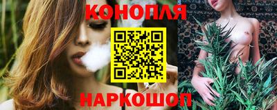 альфа пвп VHQ Балашиха