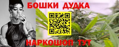 COCAINE Балаково