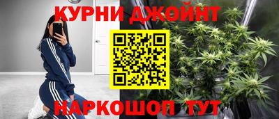 COCAINE Балаково