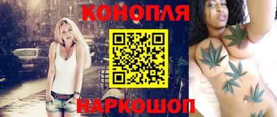 COCAINE Балаково