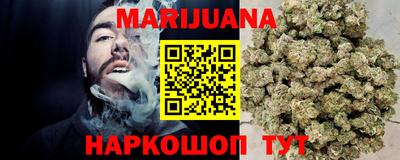 альфа пвп VHQ Балашиха