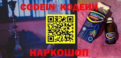 альфа пвп VHQ Балашиха