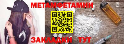 альфа пвп VHQ Балашиха