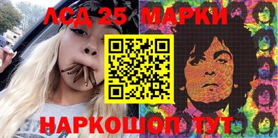 альфа пвп VHQ Балашиха