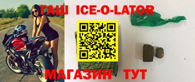 мет Балахна